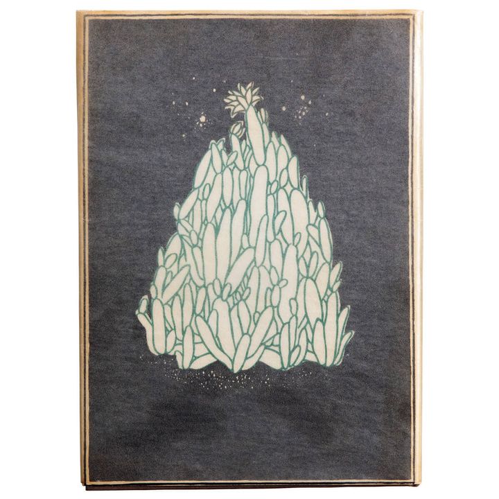 『月に吠える 精選 名著複刻全集 近代文学館』著／萩原朔太郎