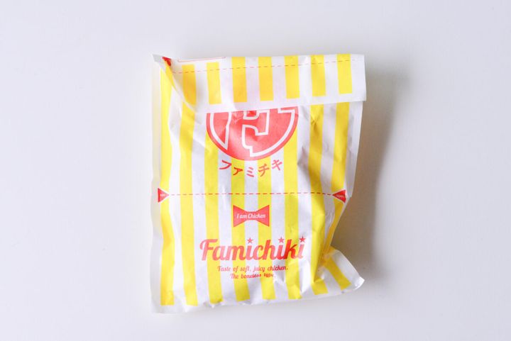 きたああ」「うめぇ」【ファミマ】話題のファミチキが再登場