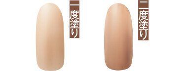 一度塗り、二度塗り／ネイルホリック くすみカラーズ BE013K