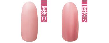 一度塗り、二度塗り／コスメデコルテ スキニフィック ネイルラッカー 13