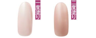 一度塗り、二度塗り／キャンメイク ファンデーション カラーズ 12