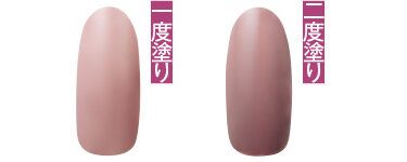 一度塗り、二度塗り／コスメデコルテ スキニフィック ネイルラッカー 12