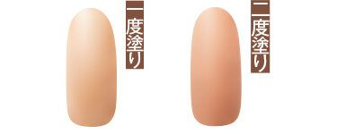 一度塗り、二度塗り／SUQQU ネイルカラー ポリッシュ 05