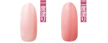 一度塗り、二度塗り／hana by hince ムードオンネイルポリッシュ 02