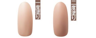 一度塗り、二度塗り／セルヴォーク クレイヴド ネイルポリッシュ 10