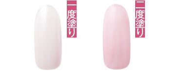 一度塗り、二度塗り／デュカート ネイルカラー プライマー 03