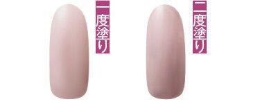 一度塗り、二度塗り／エクセル ネイルポリッシュ NL33