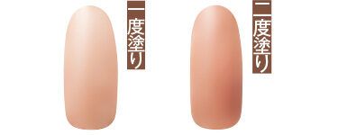 一度塗り、二度塗り／ルナソル ネイルポリッシュ 08