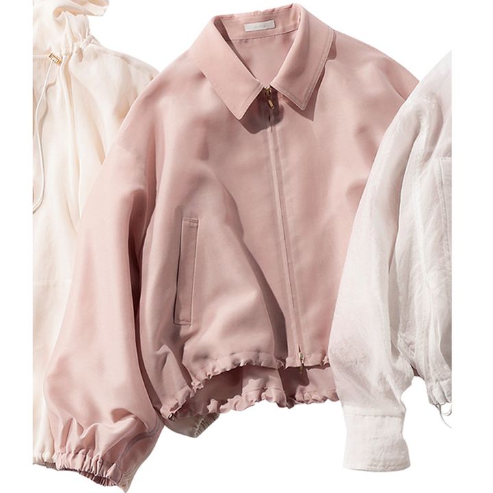 アルアバイルのピンクのシアーブルゾン