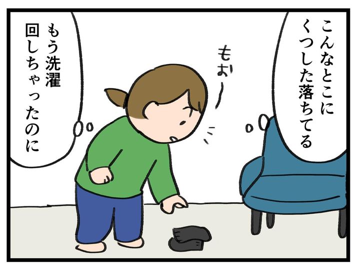画像1: 仕上がりよりも
