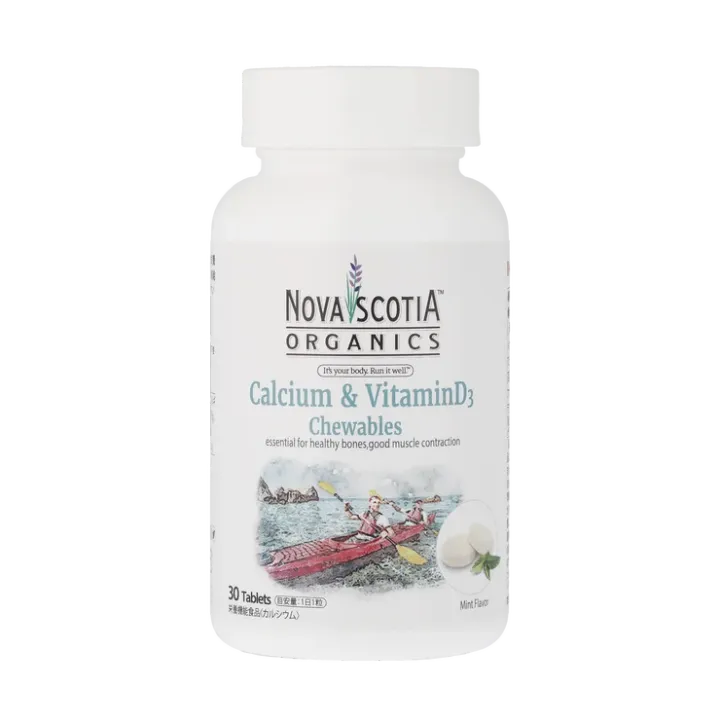 月星座・天秤座の2025年下半期 運気アップアイテム 【Nova Scotia Organics】カルシウム＋ビタミンD3 ボーントゥビーワイルド 30粒 ￥3564／ビープル