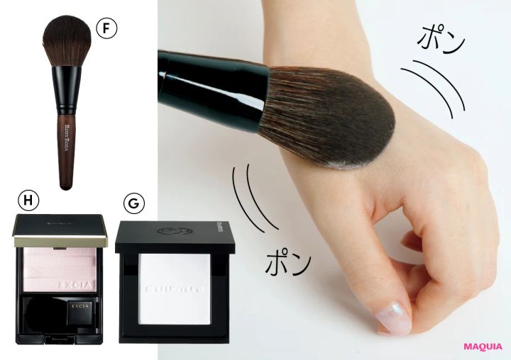 「透明感＝白さ」じゃない。長井かおり流、クリアな肌のつくり方。透明感仕込みコスメも公開！_12