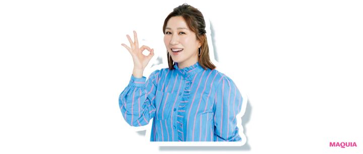 「透明感＝白さ」じゃない。長井かおり流、クリアな肌のつくり方。透明感仕込みコスメも公開！_10