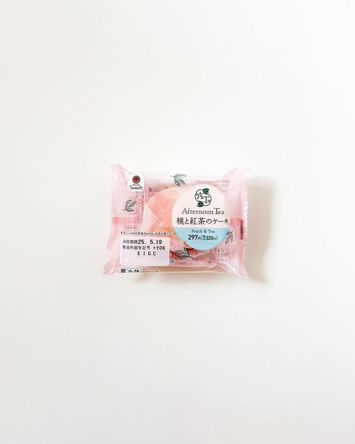 画像1: 出典：Instagram