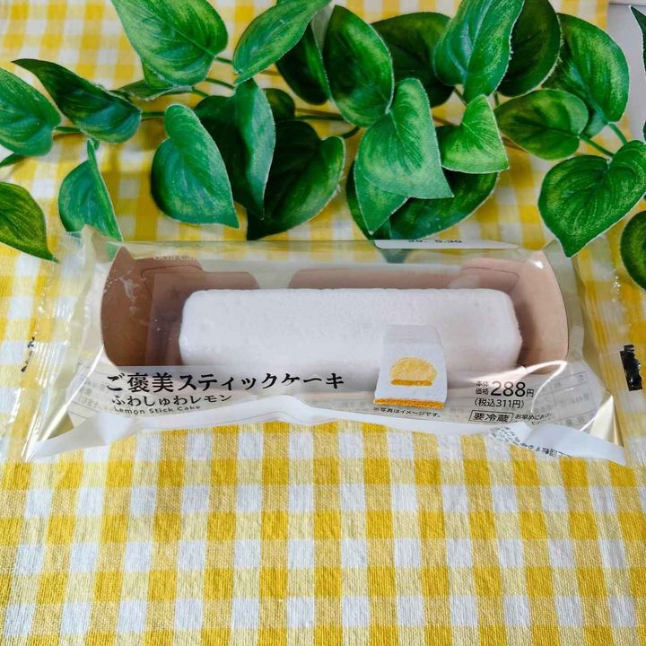 画像1: 出典：Instagram