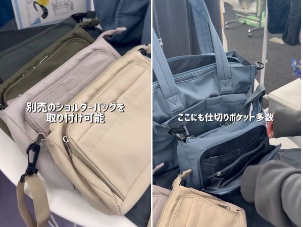 【アイリスオーヤマ】コンパクトに持ち運べる便利なソフトクーラーボックスが画期的すぎる！