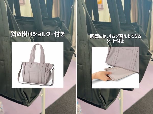 【アイリスオーヤマ】コンパクトに持ち運べる便利なソフトクーラーボックスが画期的すぎる！