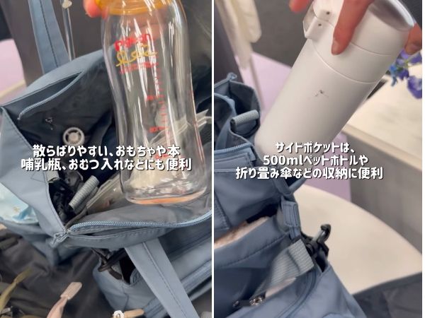 【アイリスオーヤマ】コンパクトに持ち運べる便利なソフトクーラーボックスが画期的すぎる！