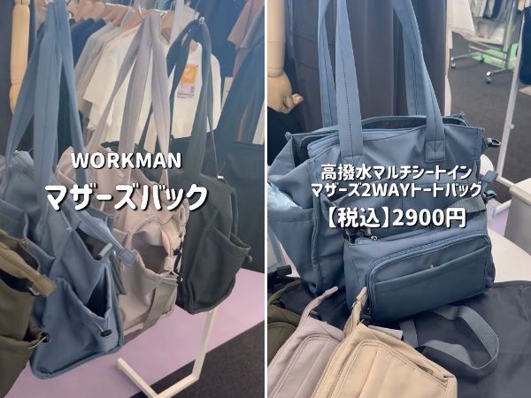 コスパ最強！熱中症対策できるアルペンの冷感リングがアウトドアで大活躍！