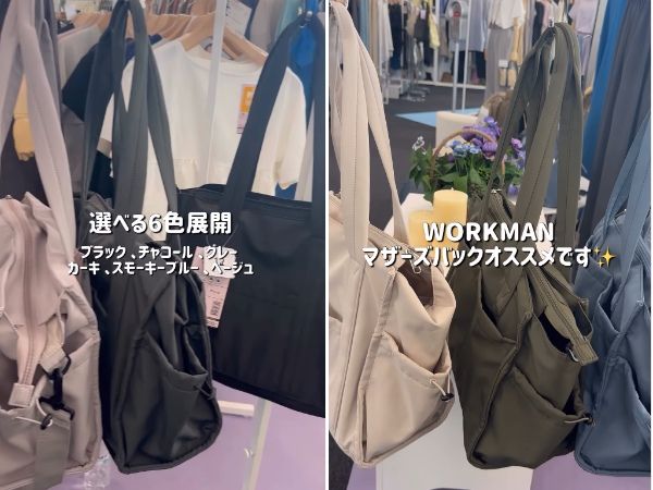 コスパ最強！熱中症対策できるアルペンの冷感リングがアウトドアで大活躍！