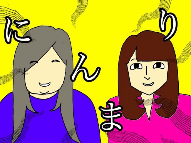 母の認知症介護日記／ワフウフ