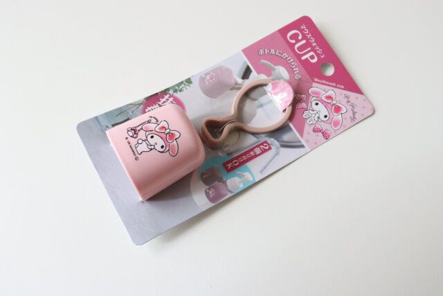 マウスウォッシュコップM／Mハッピーライフ 便利グッズ