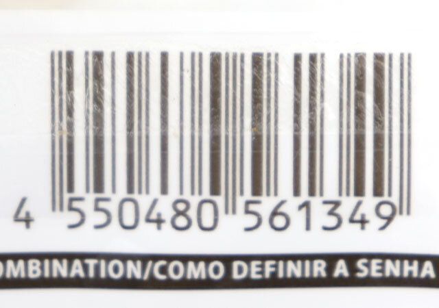 ダイソー スーツケースベルト（3桁ダイヤル式） パッケージ JANコード