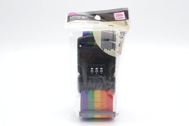 ダイソー スーツケースベルト（3桁ダイヤル式） パッケージ