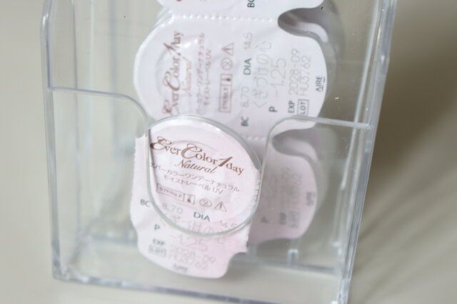 コンタクト収納スタンド 仕切り