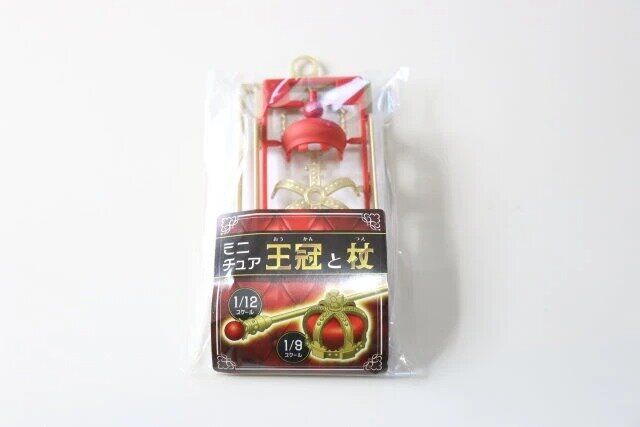 ダイソーのミニチュア 王冠と杖のパッケージ