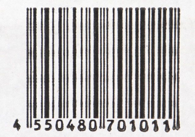 ダイソー パラソル洗濯物干しスタンド パッケージ JANコード