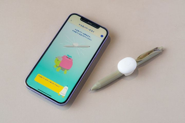 「孤独と向き合う大人に必要なのは冷たさではない」と「大人のやる気ペン」のアバターに選ばれたのはカメ