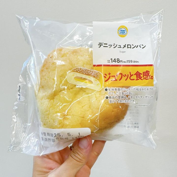 画像3: 出典：Instagram