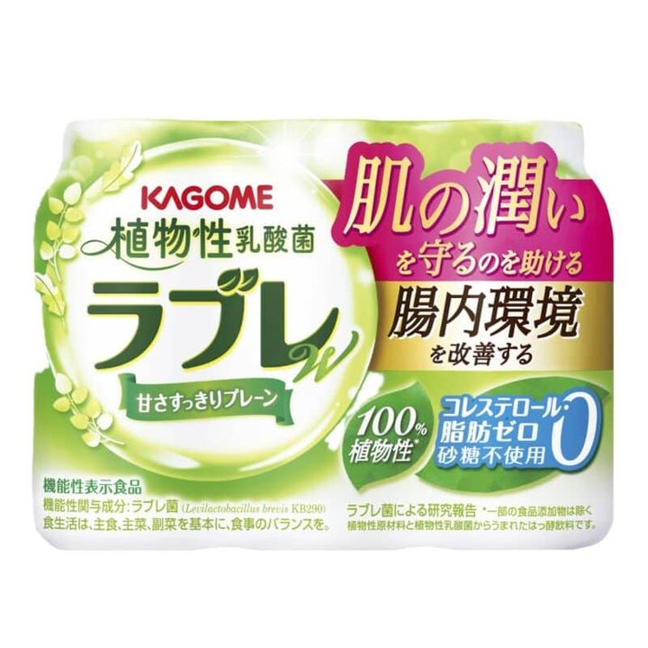 植物性乳酸菌ラブレ W プレーン［機能性表示食品］80mL×３本 193円〈編集部調べ〉（カゴメ）
