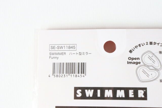 SWIMMERハート型ミラーFunny JANコード