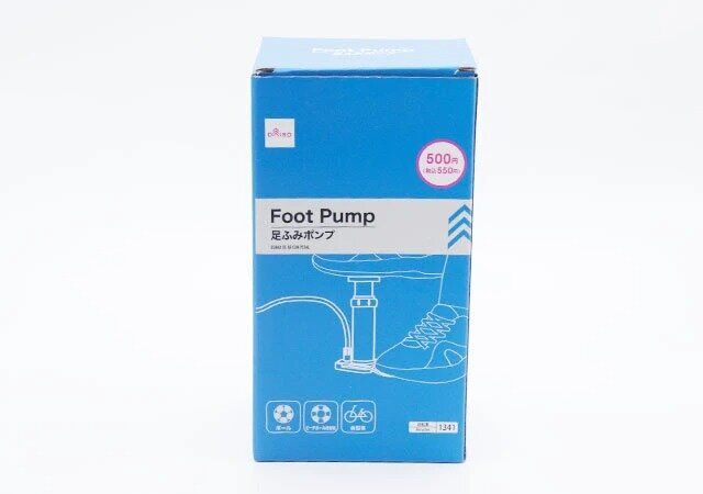 ダイソーの足ふみポンプのパッケージ