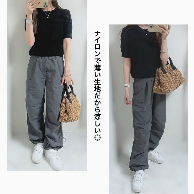 ナイロンジップパラシュートパンツを着たコーデ