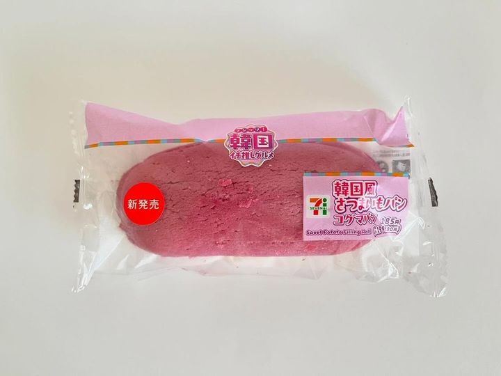 画像3: 出典：ftn_pics