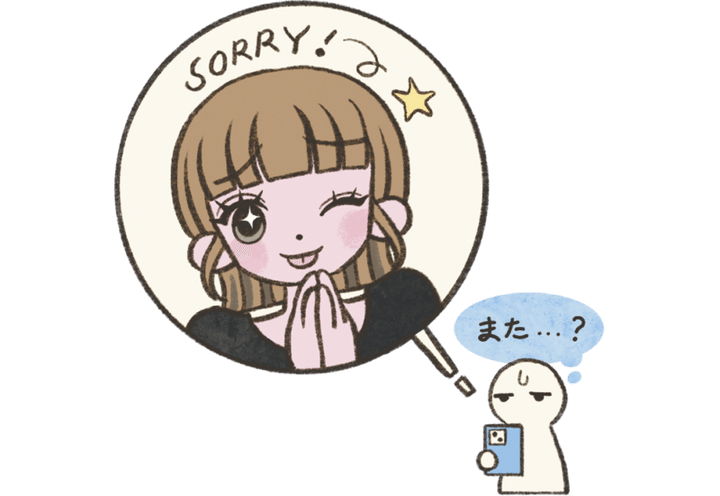 「ごめん、 10分遅れる～!」それ、相手の時間を奪っています！