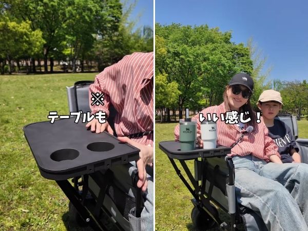 キャンプ場で使える！ガルビィプラス【得トク】クーポン2025・夏