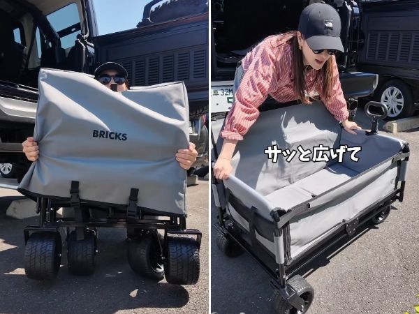 キャンプ場で使える！ガルビィプラス【得トク】クーポン2025・夏