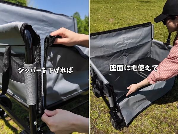 キャンプ場で使える！ガルビィプラス【得トク】クーポン2025・夏