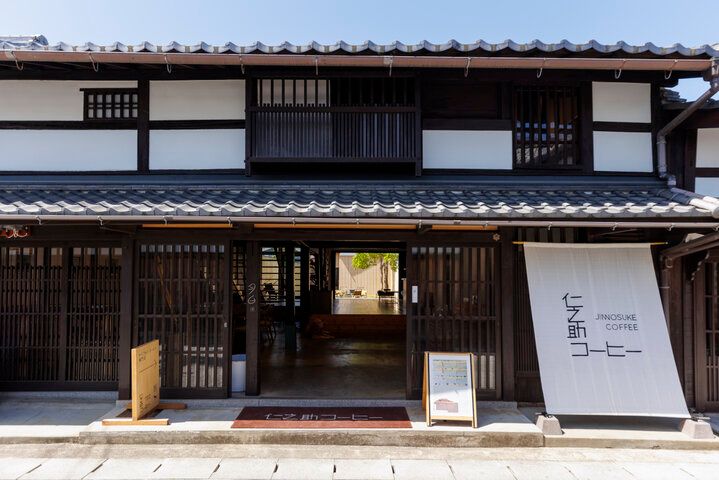 看板犬もお待ちかね♪ 近江八幡のサイフォンコーヒー専門店「仁之助コーヒー」