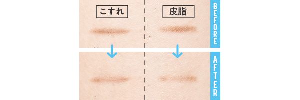 こすれ・皮脂に強い？／エクセル パウダー＆ペンシル アイブロウEX PD01