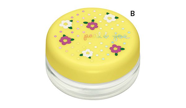 【B】ジェリー アイカラー