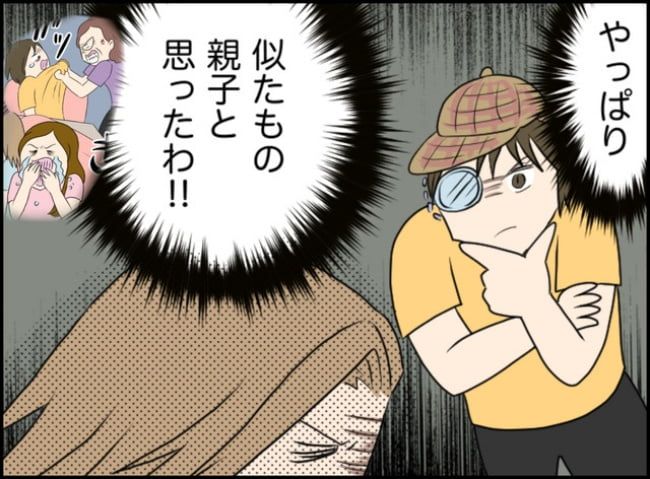 カボチャとシンデレラ／イルカ