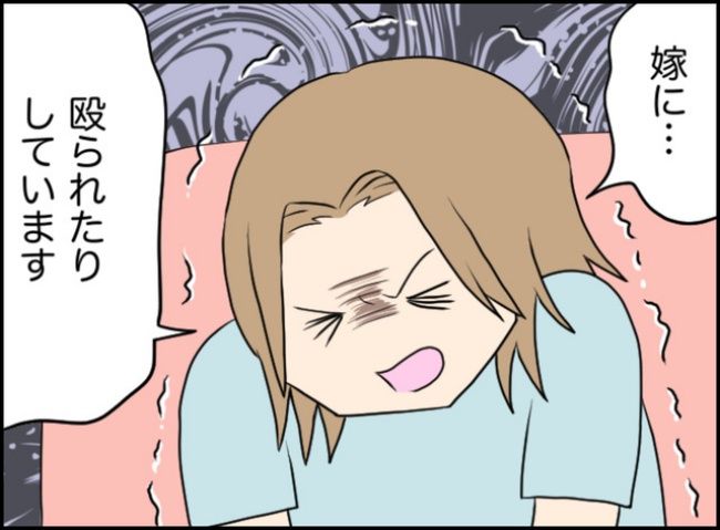 カボチャとシンデレラ／イルカ