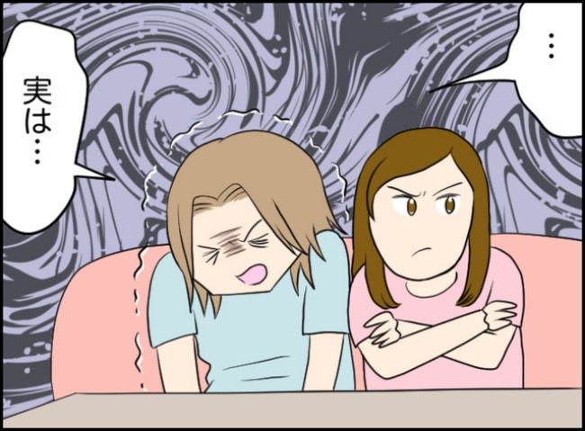 カボチャとシンデレラ／イルカ