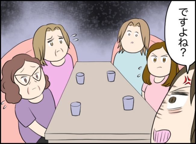 カボチャとシンデレラ／イルカ