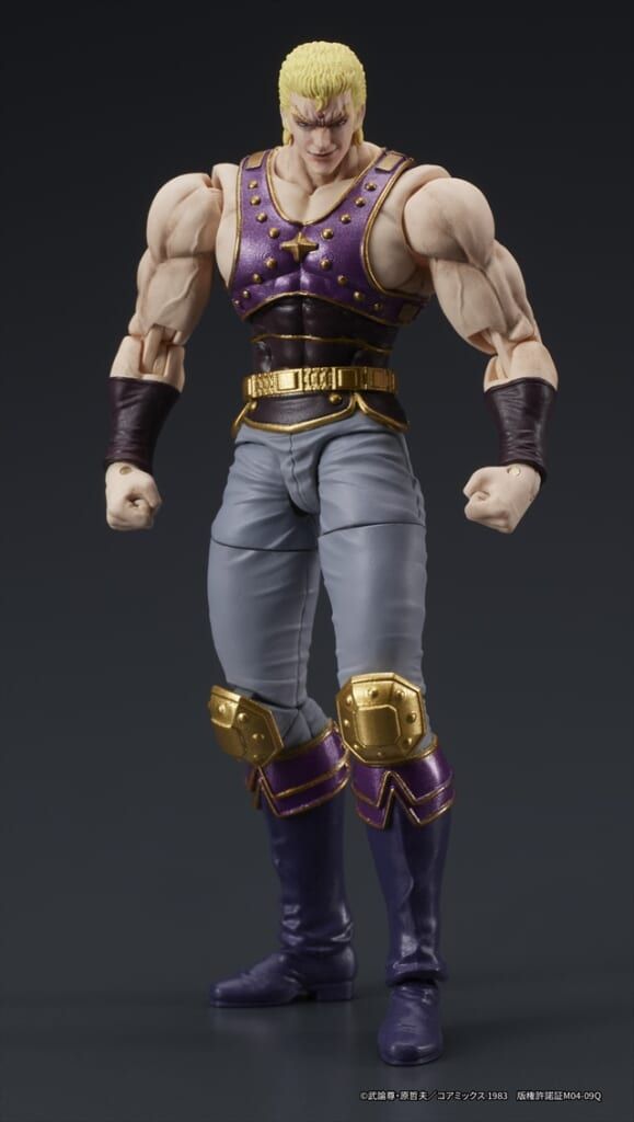 北斗の拳　サウザー　ノダヤショップ限定 北斗の拳 サウザー ノダヤショップ限定 フィギュア